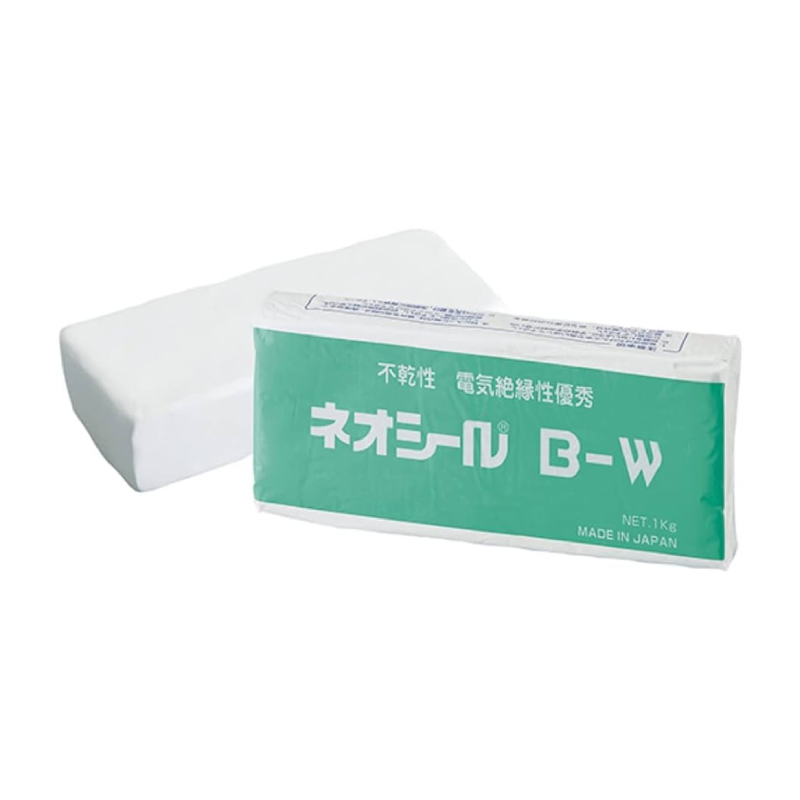 neoseal bw